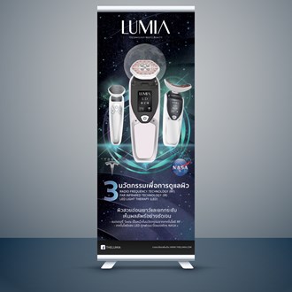 LM - Marketing & Advertisement - Roll Up 60X160cm.